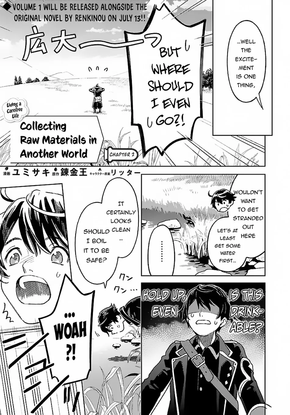 Isekai Nonbiri Sozai Saishu Seikatsu Chapter 2 page 2 - 