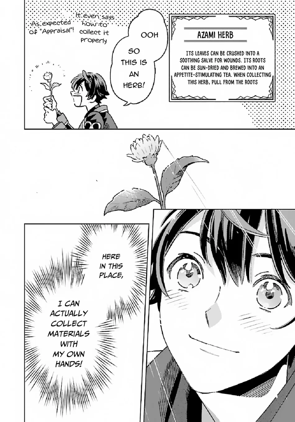 Isekai Nonbiri Sozai Saishu Seikatsu Chapter 2 page 14 - 
