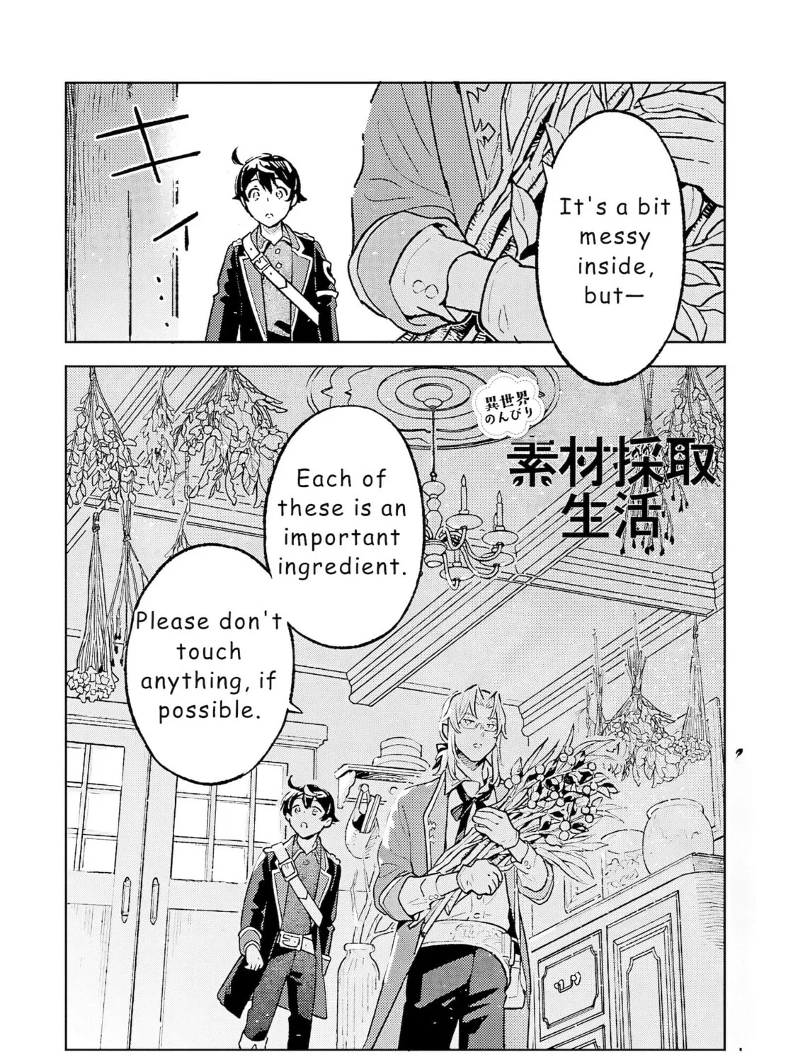 Isekai Nonbiri Sozai Saishu Seikatsu Chapter 20 page 1 - 
