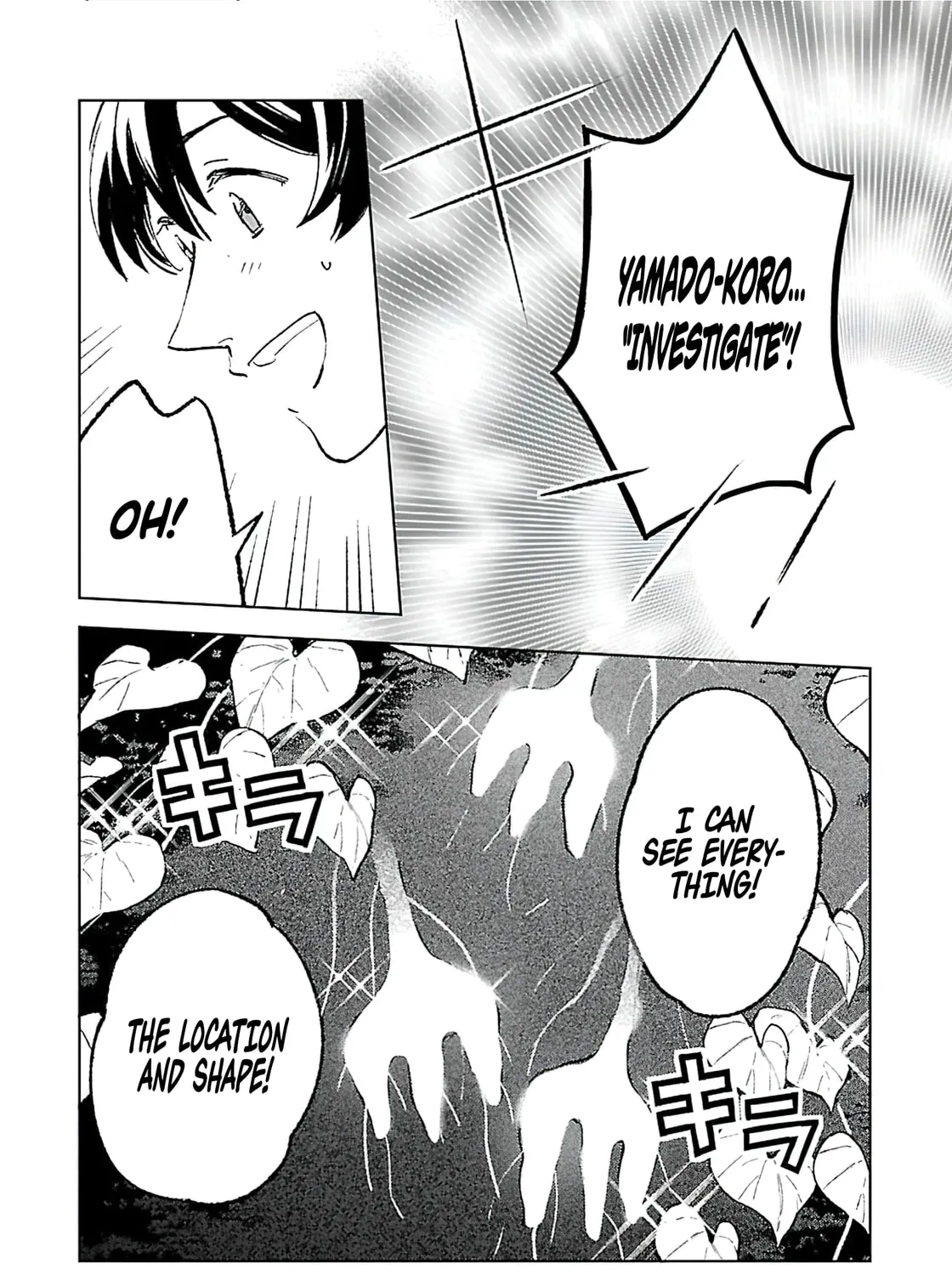 Isekai Nonbiri Sozai Saishu Seikatsu Chapter 22 page 27 - 