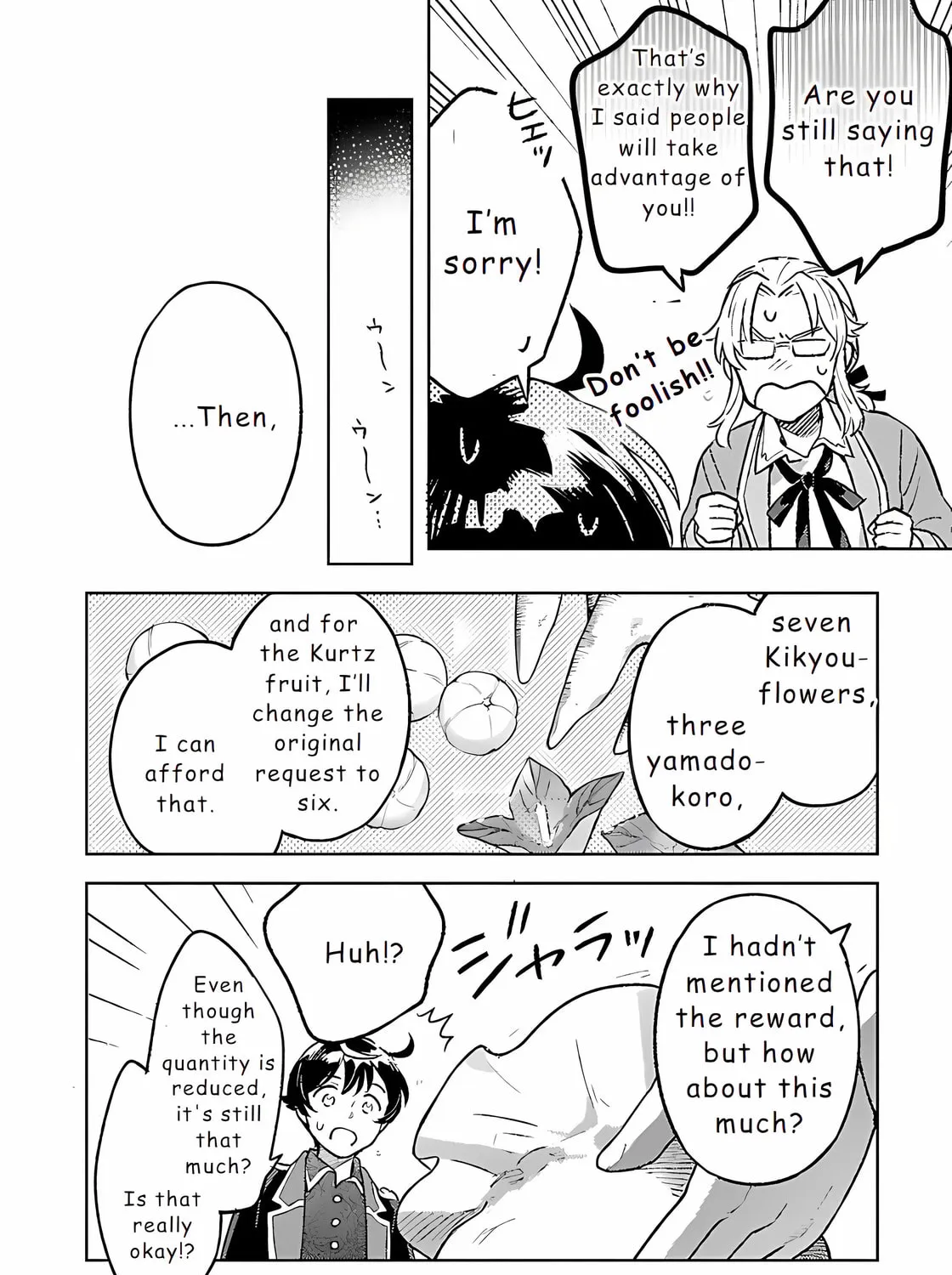 Isekai Nonbiri Sozai Saishu Seikatsu Chapter 24 page 31 - 