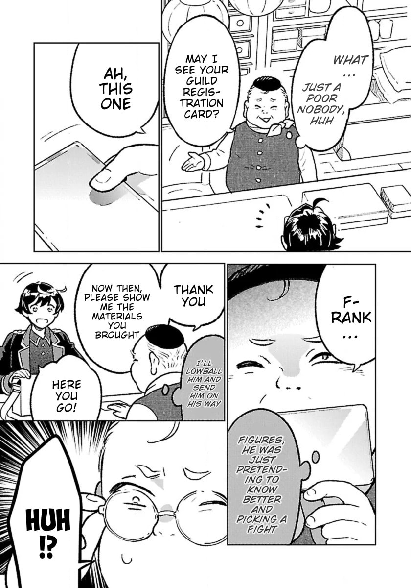 Isekai Nonbiri Sozai Saishu Seikatsu Chapter 25.1 page 5 - 