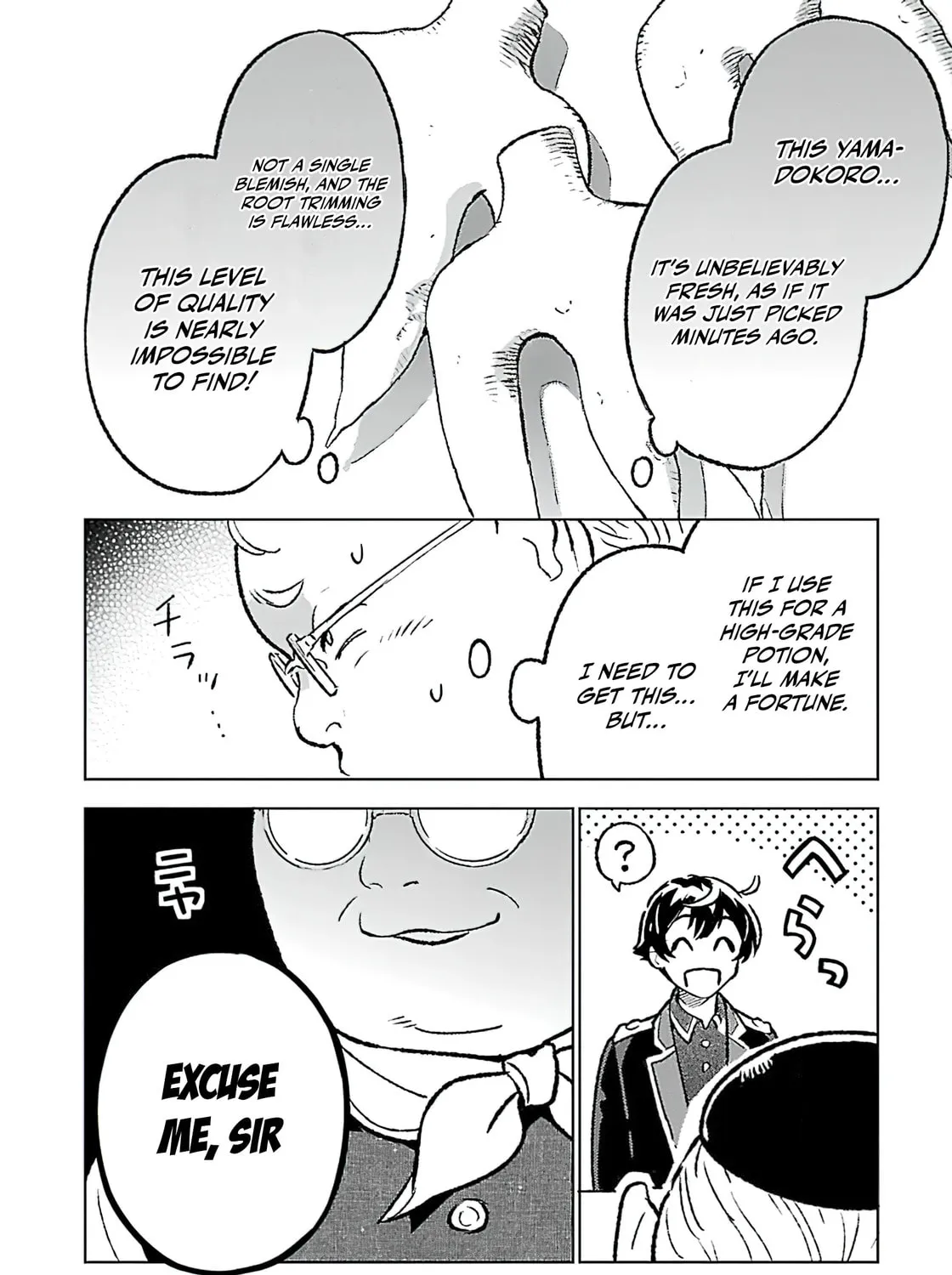 Isekai Nonbiri Sozai Saishu Seikatsu Chapter 25 page 13 - 