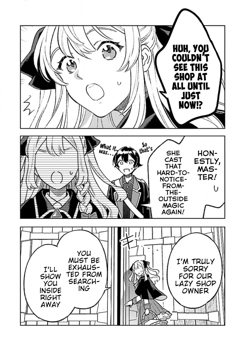 Isekai Nonbiri Sozai Saishu Seikatsu Chapter 26.1 page 1 - 