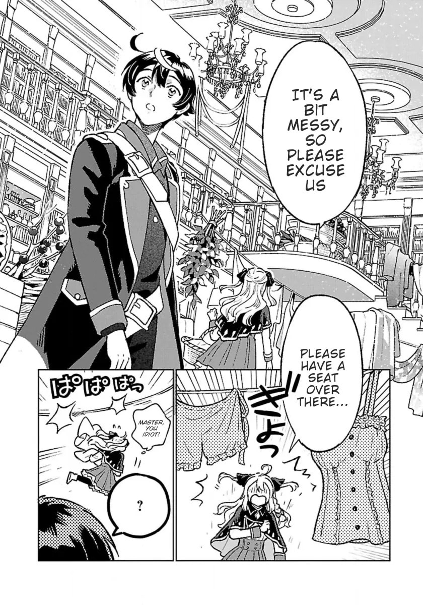 Isekai Nonbiri Sozai Saishu Seikatsu Chapter 26.1 page 2 - 