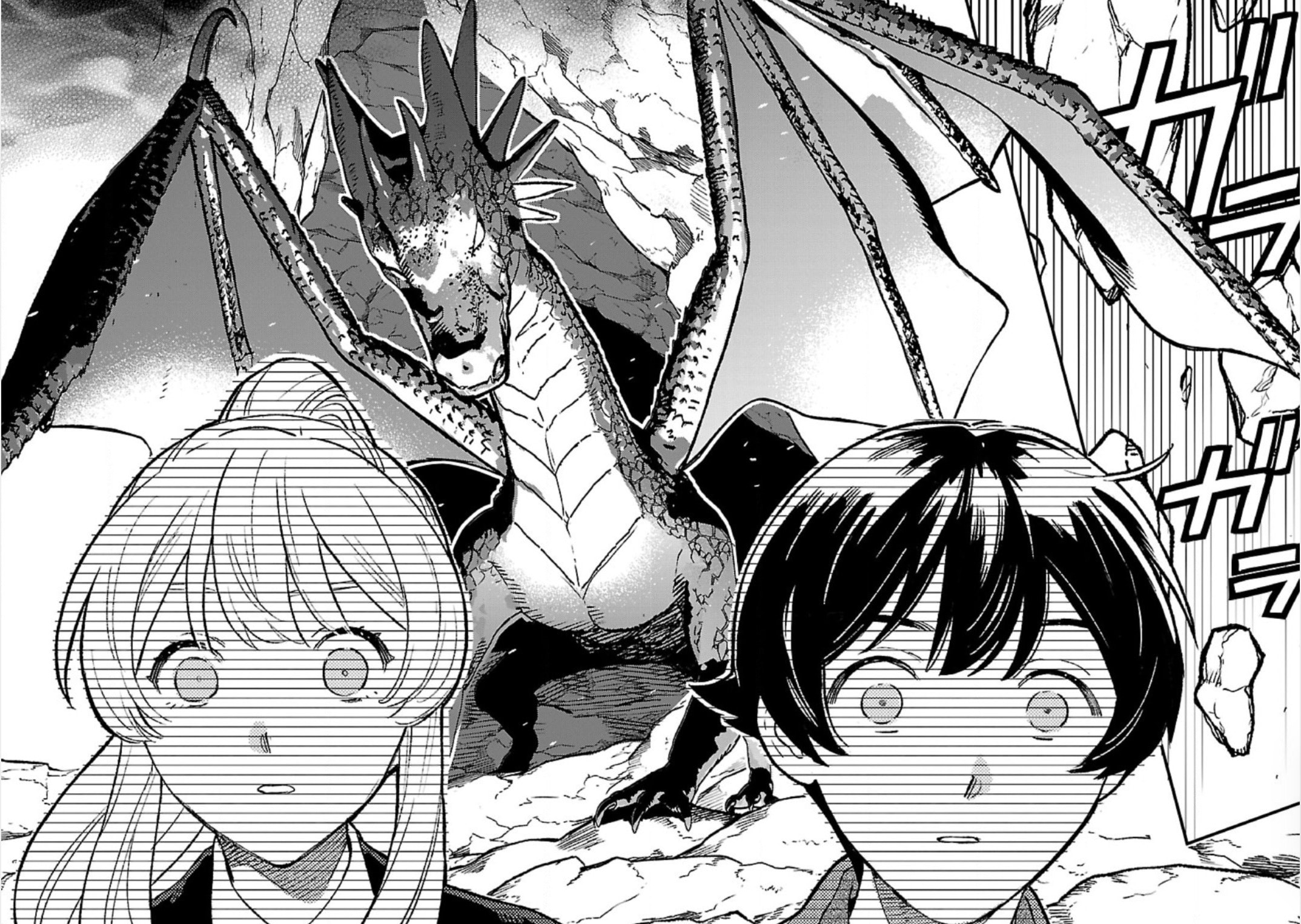 Isekai Nonbiri Sozai Saishu Seikatsu Chapter 32 page 12 - 