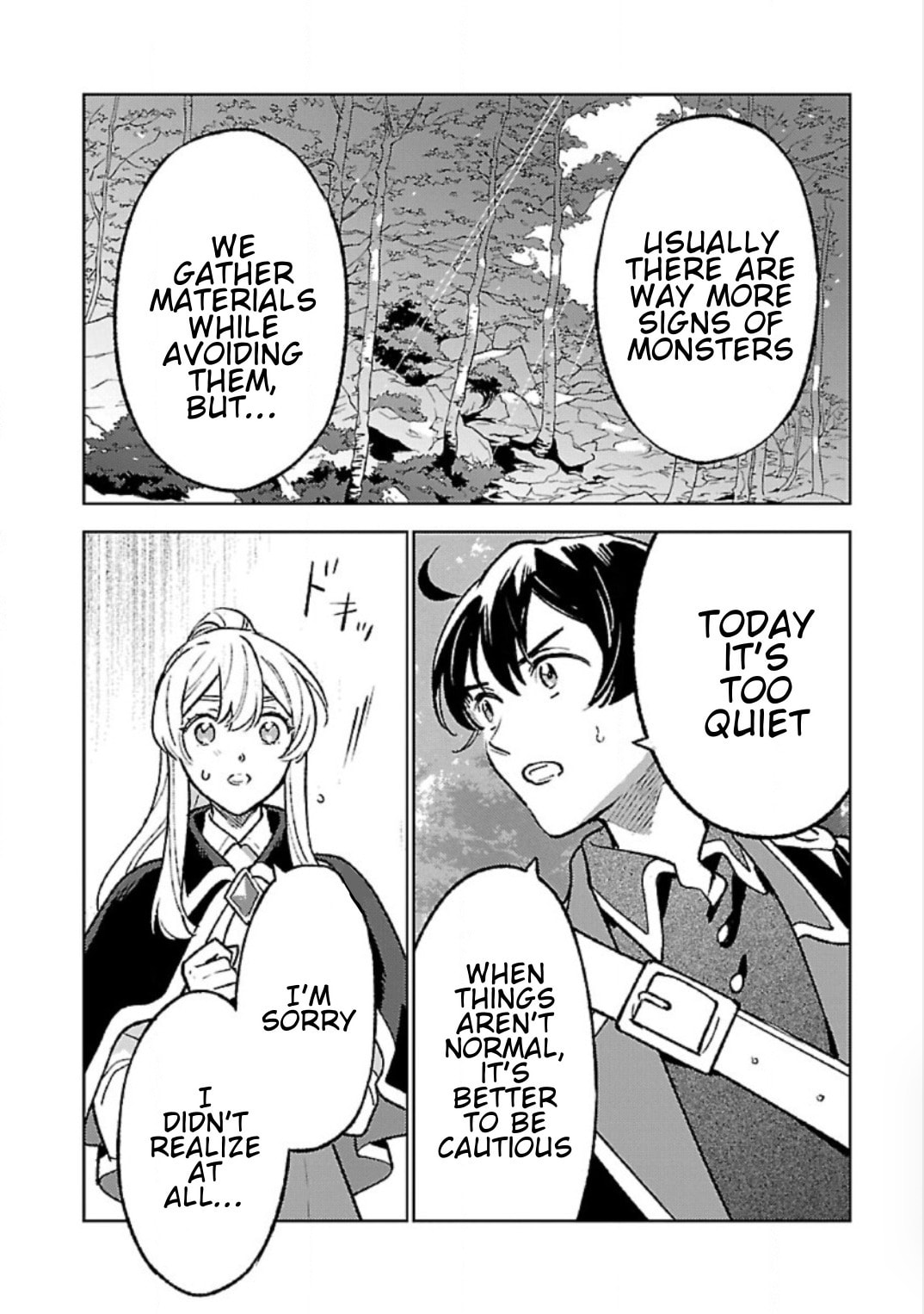 Isekai Nonbiri Sozai Saishu Seikatsu Chapter 32 page 8 - 