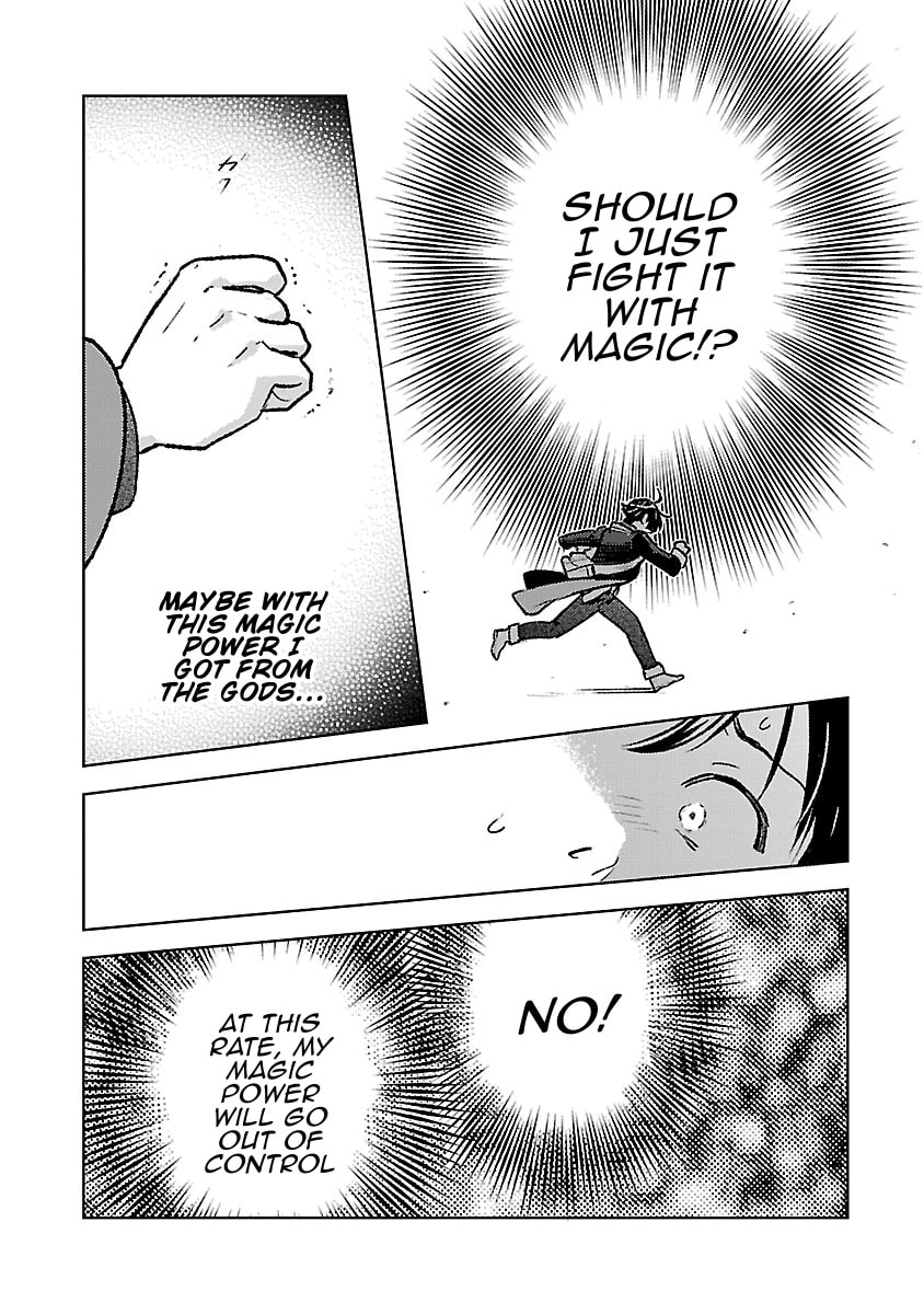 Isekai Nonbiri Sozai Saishu Seikatsu Chapter 33 page 4 - 
