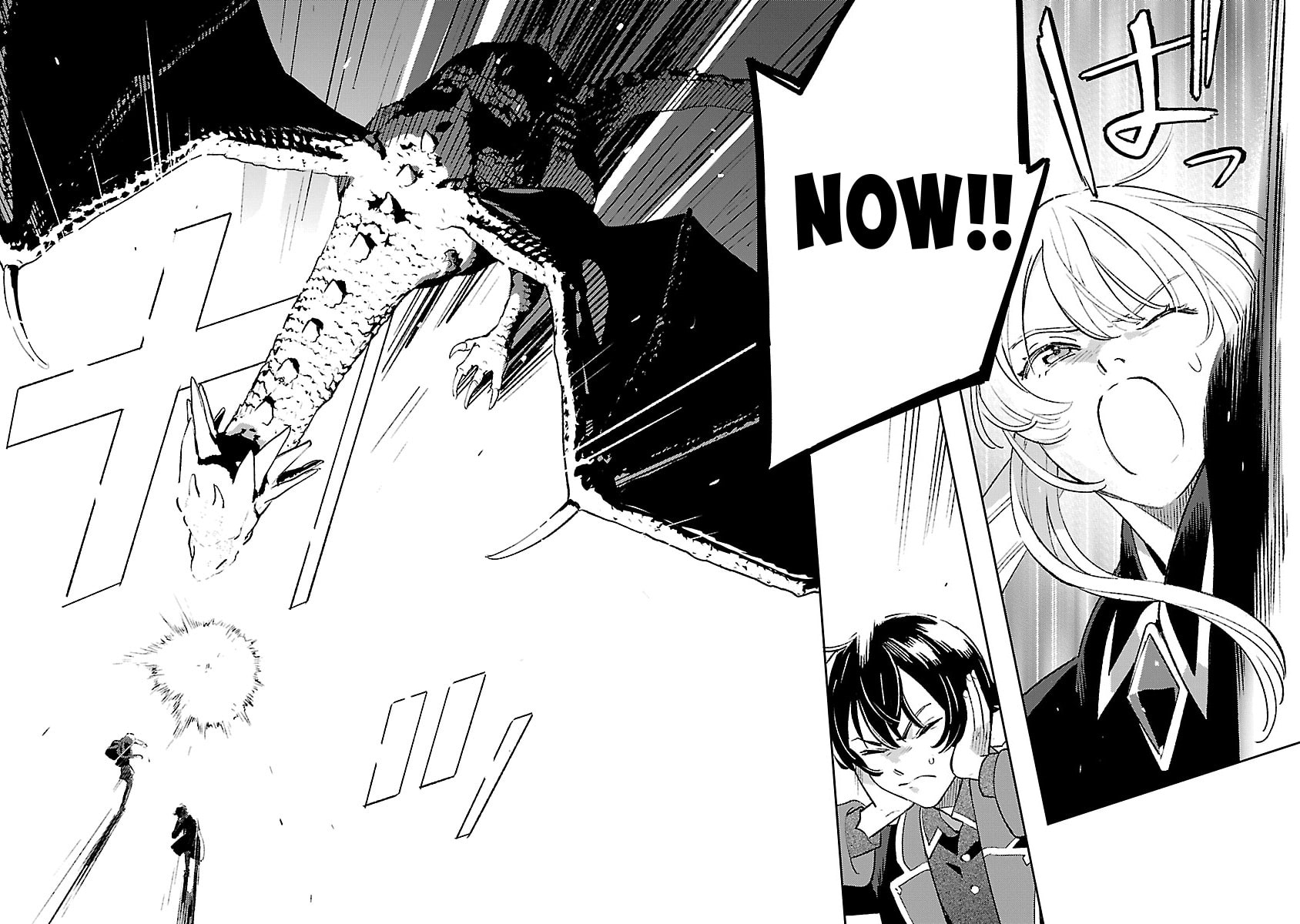Isekai Nonbiri Sozai Saishu Seikatsu Chapter 33 page 8 - 