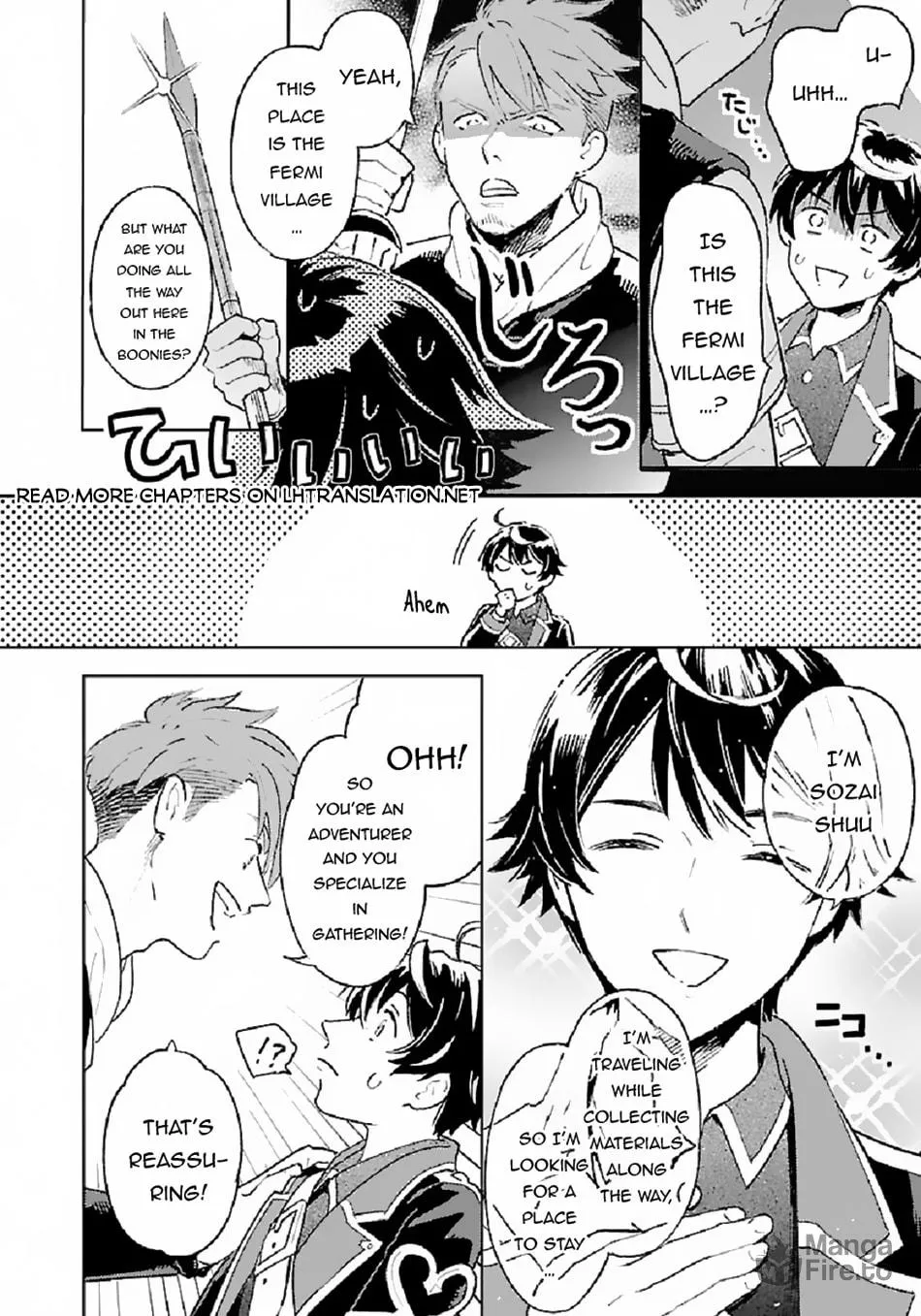 Isekai Nonbiri Sozai Saishu Seikatsu Chapter 4 page 3 - 