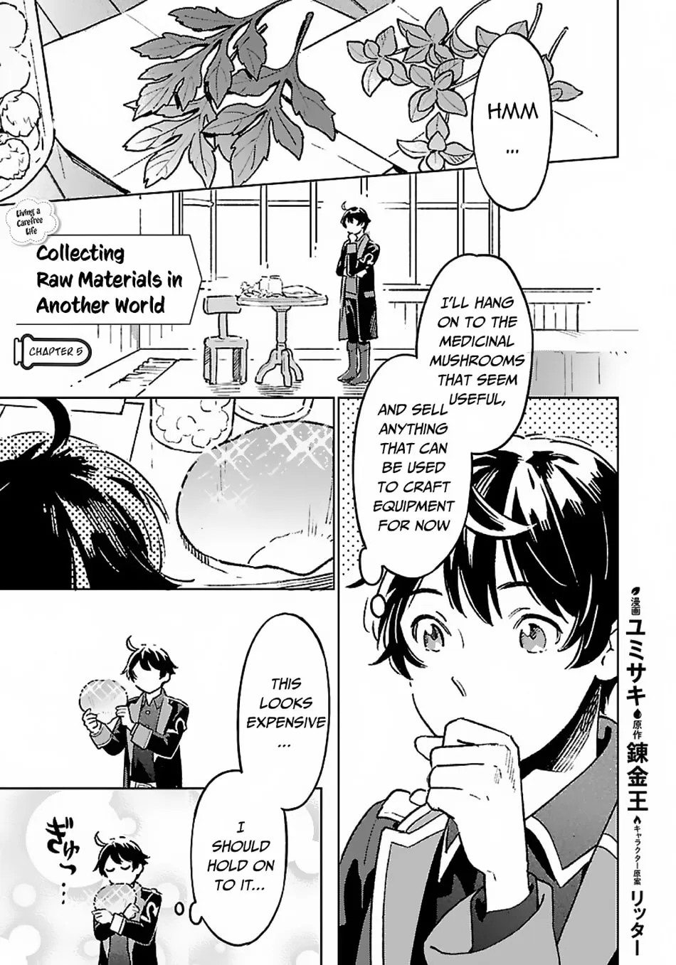 Isekai Nonbiri Sozai Saishu Seikatsu Chapter 5 page 2 - 