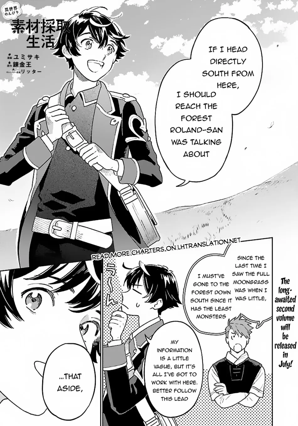 Isekai Nonbiri Sozai Saishu Seikatsu Chapter 8 page 2 - 