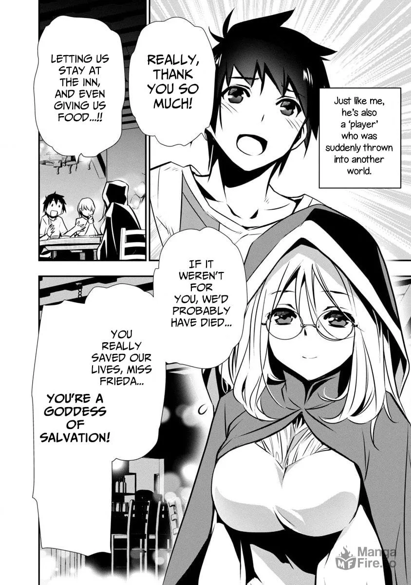Isekai NTR ~Shinyuu no Onna wo Saikyou Skill de Otosu Houhou~ Chapter 1 page 9 - 
