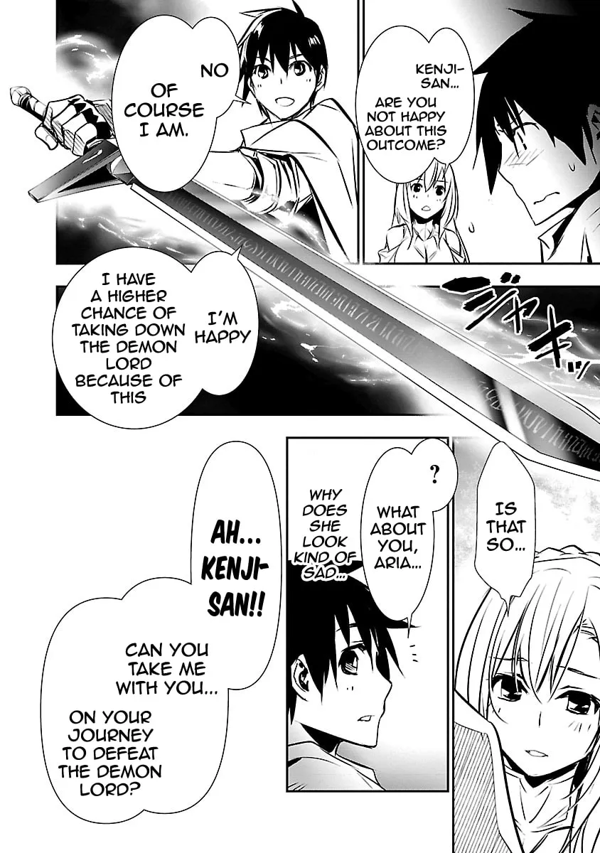 Isekai NTR ~Shinyuu no Onna wo Saikyou Skill de Otosu Houhou~ Chapter 10 page 11 - 