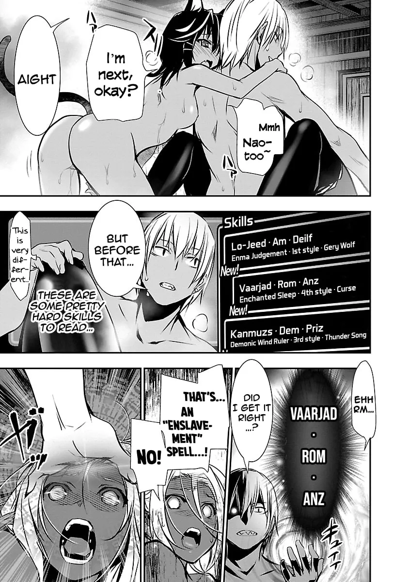 Isekai NTR ~Shinyuu no Onna wo Saikyou Skill de Otosu Houhou~ Chapter 10 page 16 - 