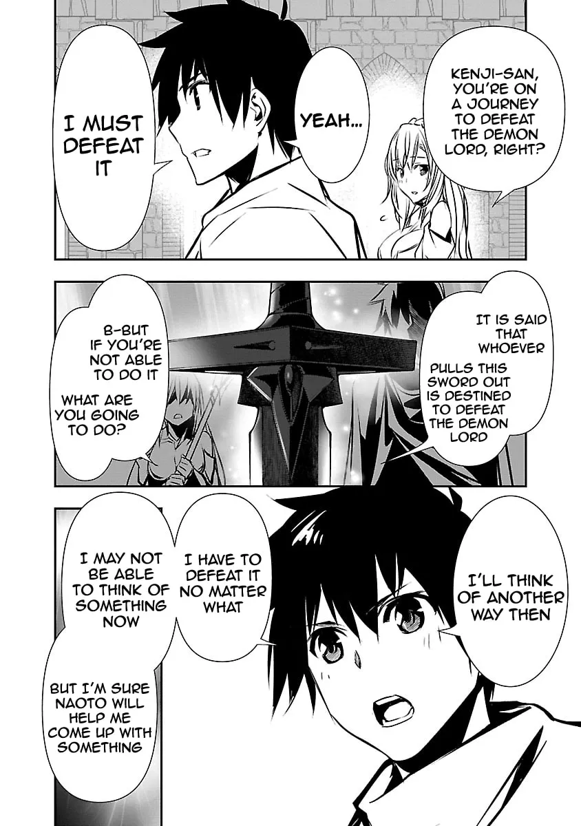 Isekai NTR ~Shinyuu no Onna wo Saikyou Skill de Otosu Houhou~ Chapter 10 page 7 - 