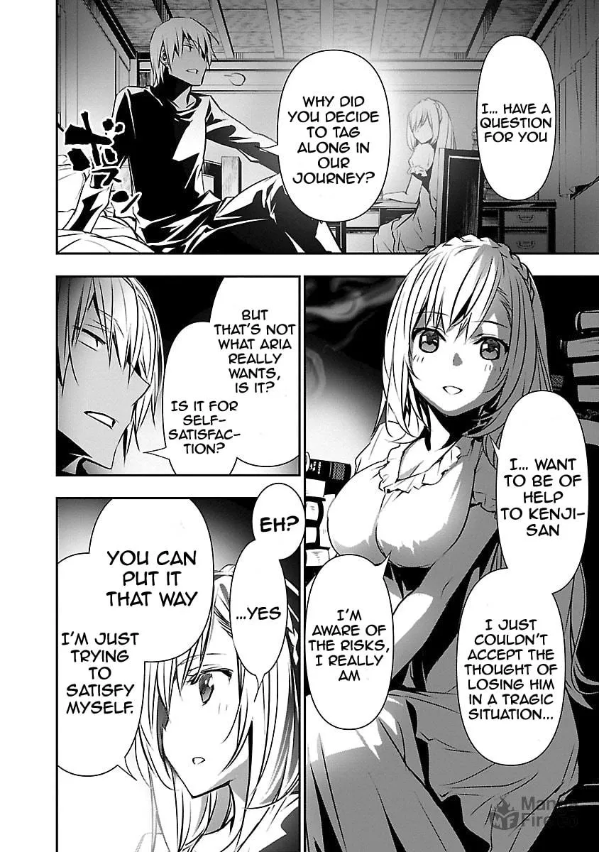 Isekai NTR ~Shinyuu no Onna wo Saikyou Skill de Otosu Houhou~ Chapter 11 page 12 - 