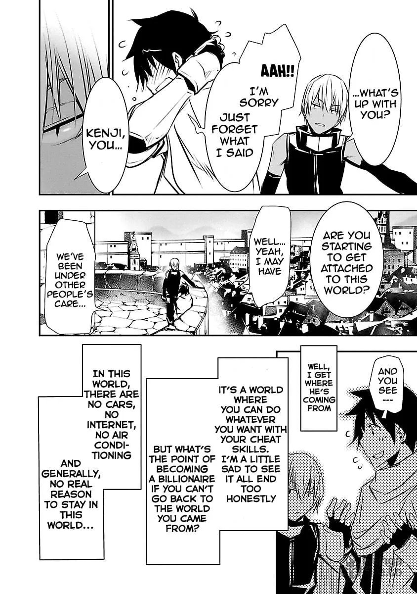 Isekai NTR ~Shinyuu no Onna wo Saikyou Skill de Otosu Houhou~ Chapter 11 page 6 - 