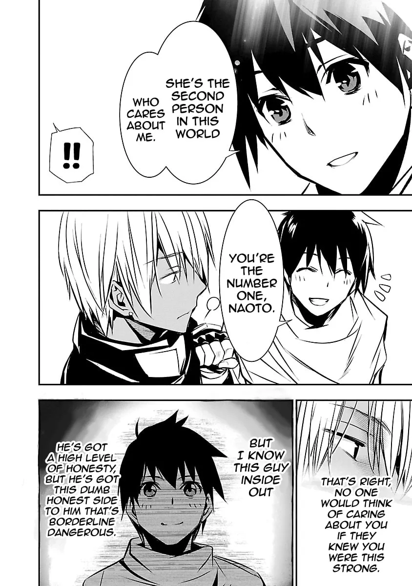 Isekai NTR ~Shinyuu no Onna wo Saikyou Skill de Otosu Houhou~ Chapter 11 page 8 - 
