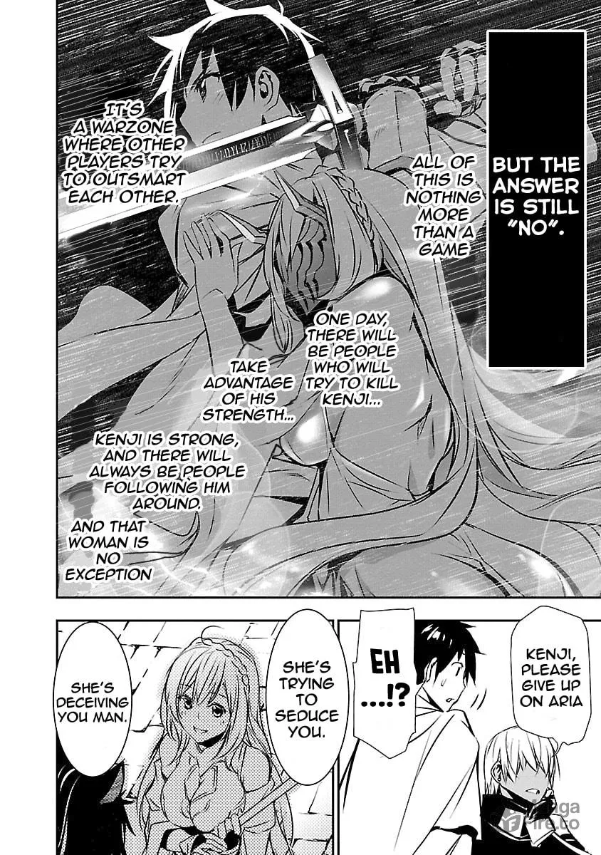 Isekai NTR ~Shinyuu no Onna wo Saikyou Skill de Otosu Houhou~ Chapter 11 page 10 - 