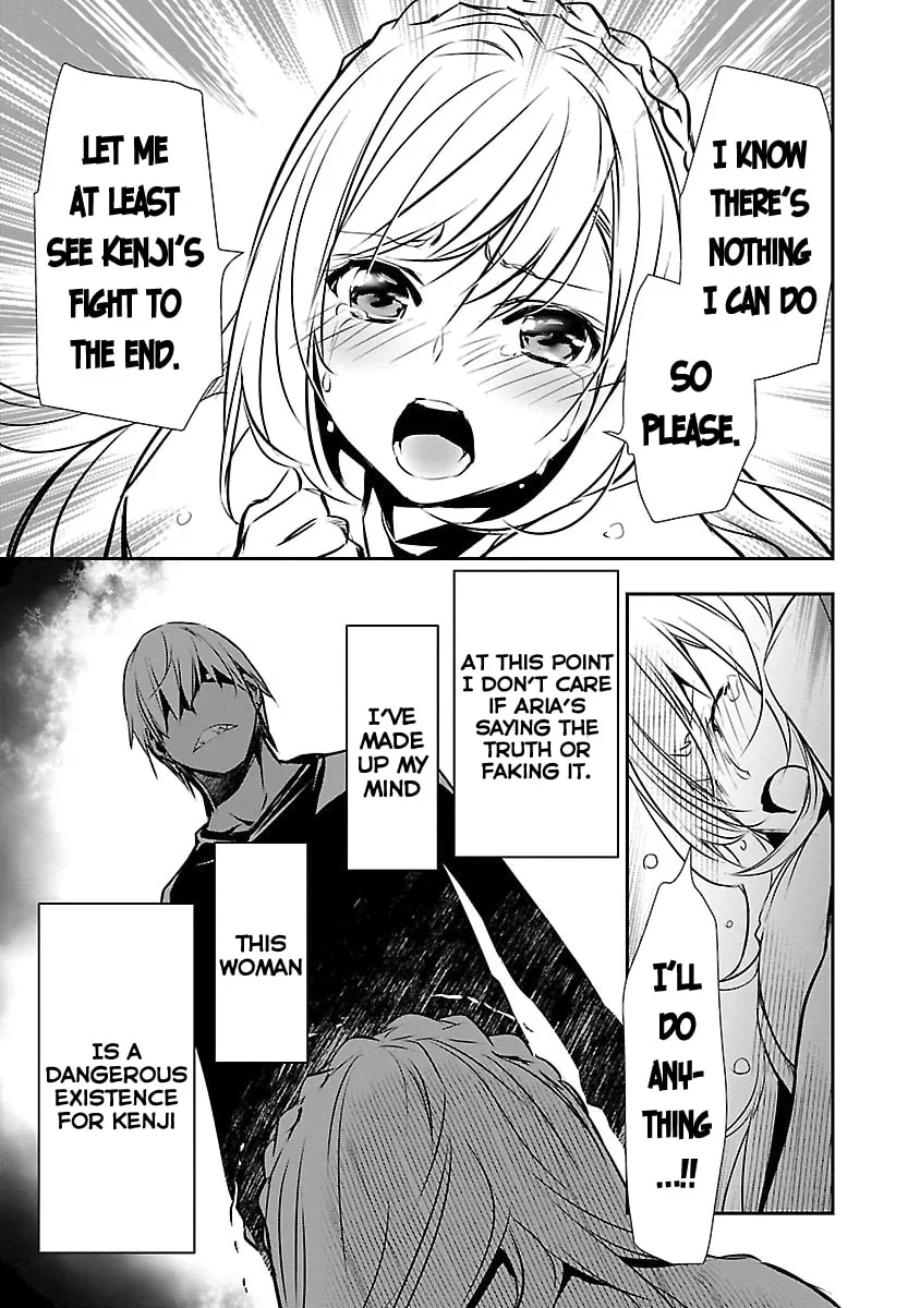 Isekai NTR ~Shinyuu no Onna wo Saikyou Skill de Otosu Houhou~ Chapter 12 page 14 - 
