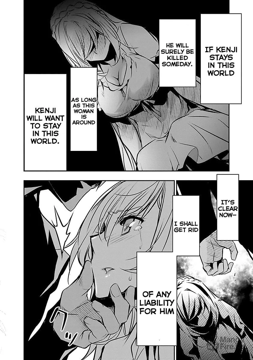 Isekai NTR ~Shinyuu no Onna wo Saikyou Skill de Otosu Houhou~ Chapter 12 page 15 - 