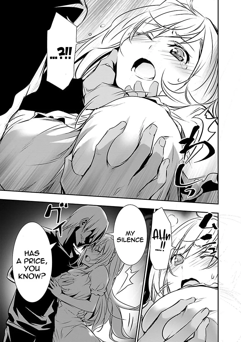 Isekai NTR ~Shinyuu no Onna wo Saikyou Skill de Otosu Houhou~ Chapter 12 page 16 - 