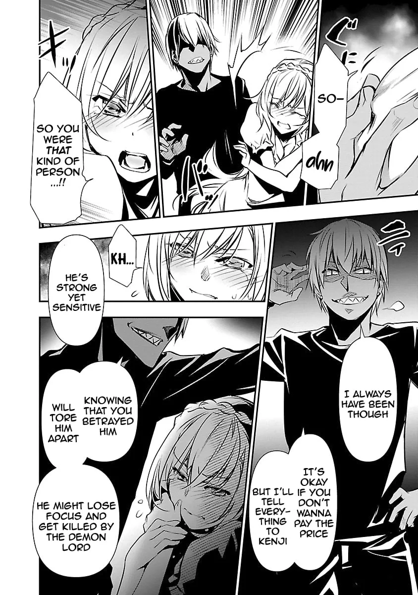 Isekai NTR ~Shinyuu no Onna wo Saikyou Skill de Otosu Houhou~ Chapter 12 page 17 - 