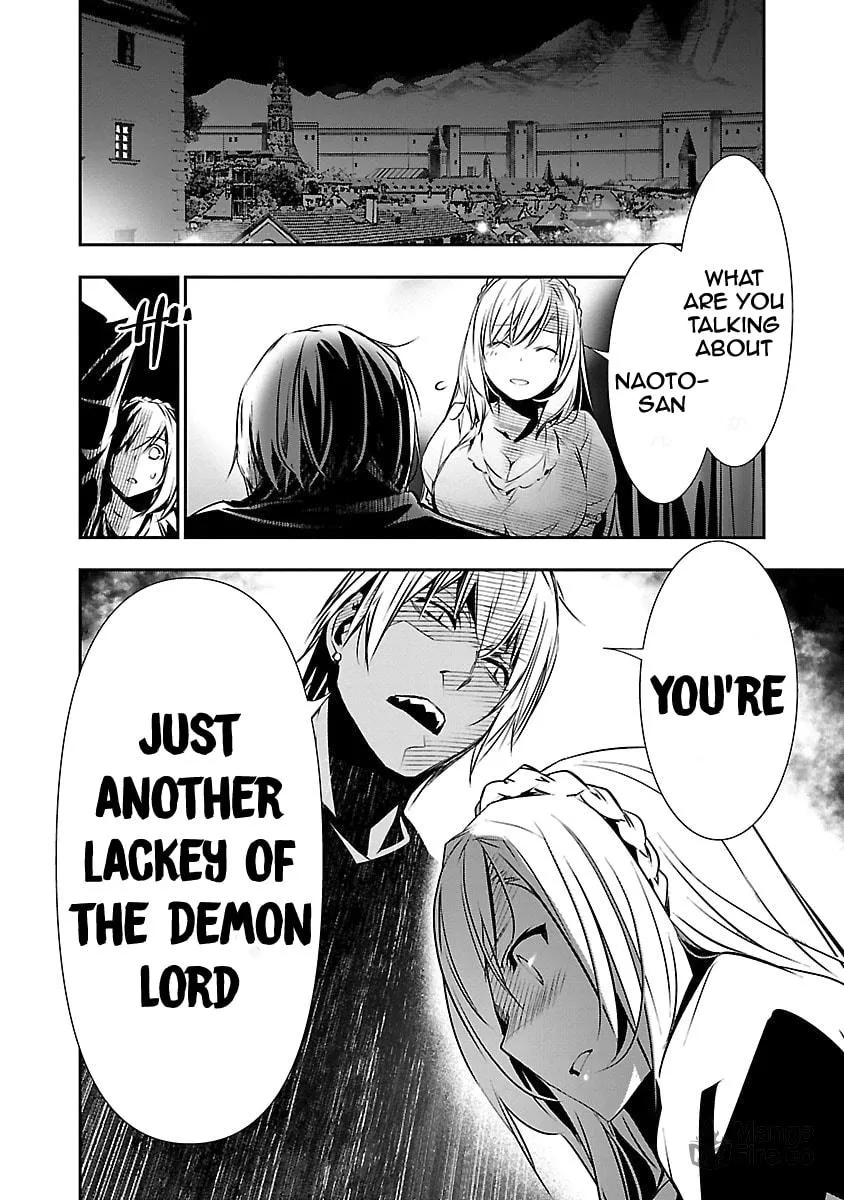 Isekai NTR ~Shinyuu no Onna wo Saikyou Skill de Otosu Houhou~ Chapter 12 page 3 - 