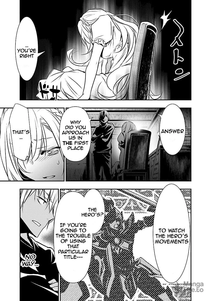 Isekai NTR ~Shinyuu no Onna wo Saikyou Skill de Otosu Houhou~ Chapter 12 page 6 - 