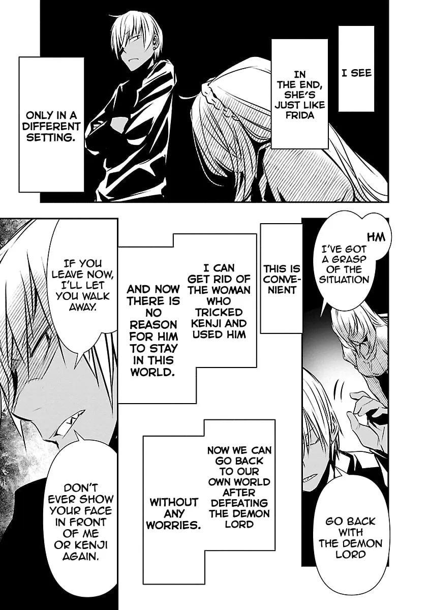 Isekai NTR ~Shinyuu no Onna wo Saikyou Skill de Otosu Houhou~ Chapter 12 page 8 - 