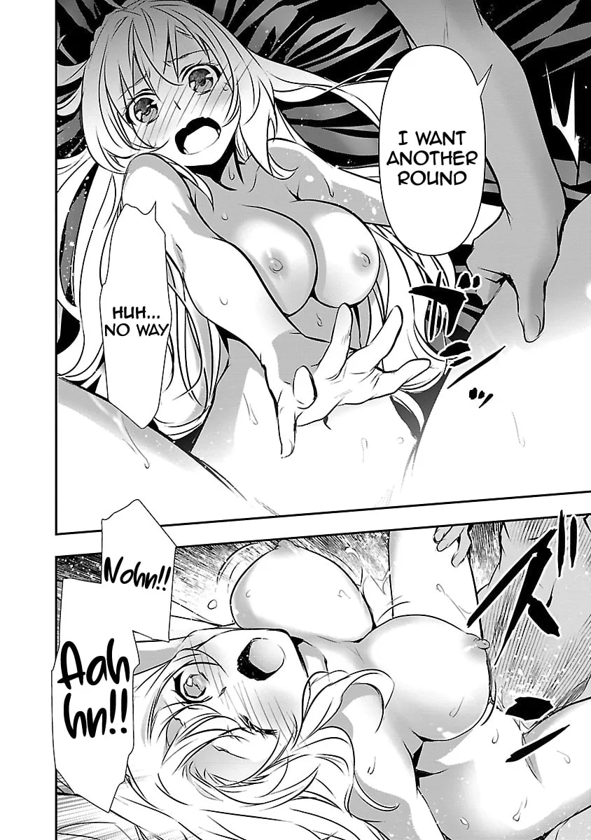 Isekai NTR ~Shinyuu no Onna wo Saikyou Skill de Otosu Houhou~ Chapter 13 page 17 - 