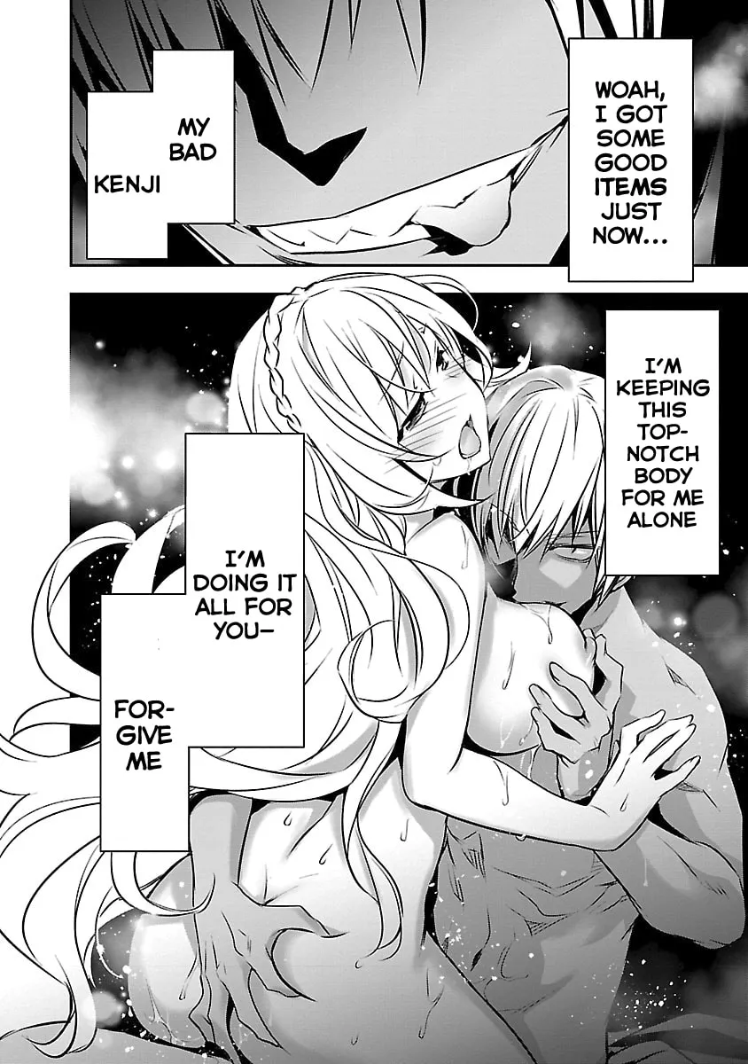 Isekai NTR ~Shinyuu no Onna wo Saikyou Skill de Otosu Houhou~ Chapter 13 page 19 - 