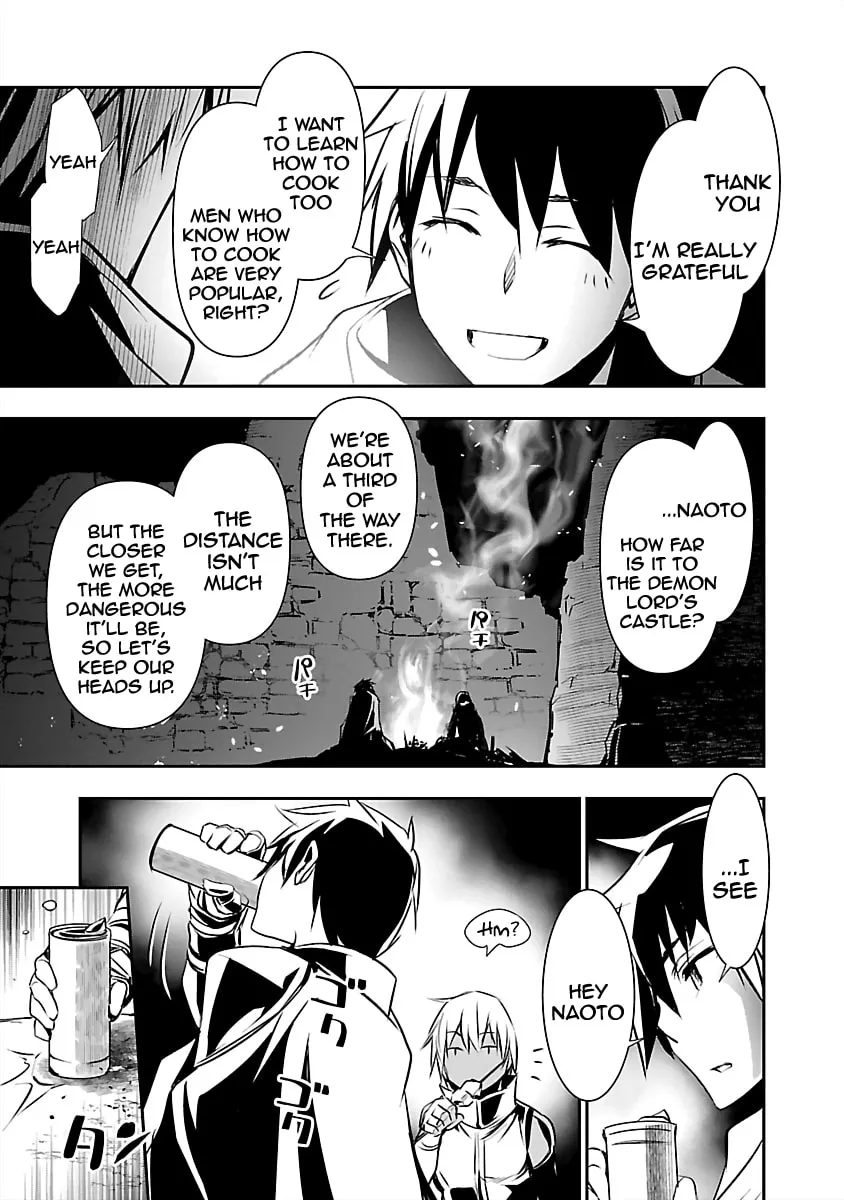 Isekai NTR ~Shinyuu no Onna wo Saikyou Skill de Otosu Houhou~ Chapter 14 page 19 - 