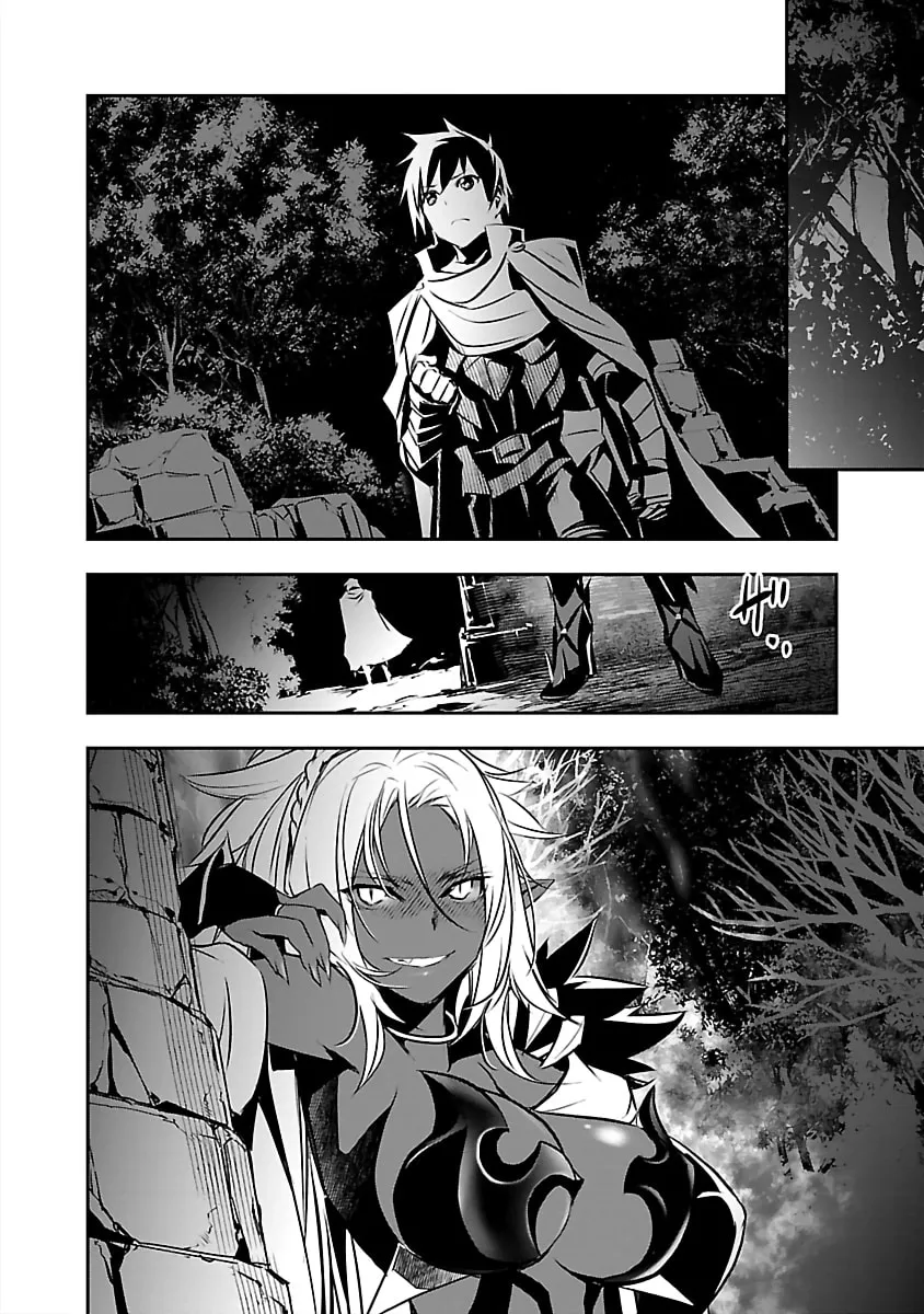 Isekai NTR ~Shinyuu no Onna wo Saikyou Skill de Otosu Houhou~ Chapter 14 page 22 - 