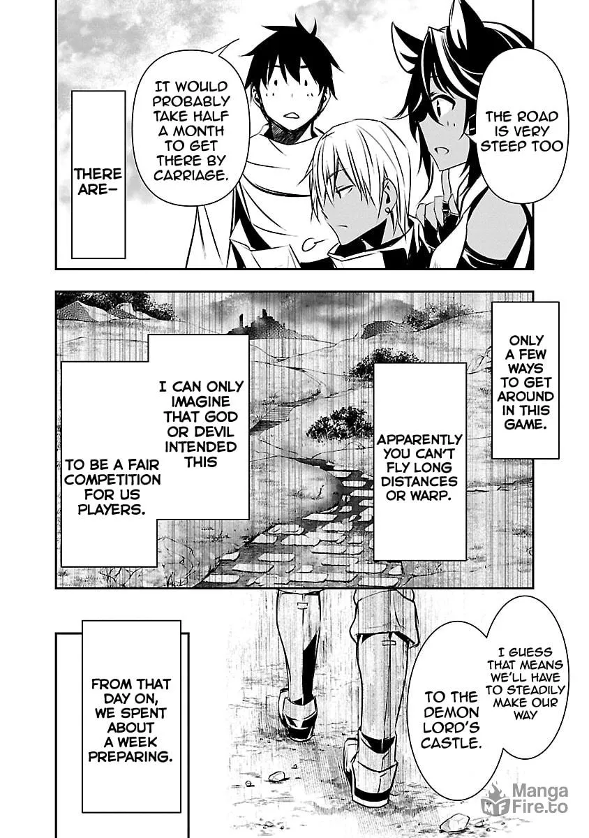 Isekai NTR ~Shinyuu no Onna wo Saikyou Skill de Otosu Houhou~ Chapter 14 page 6 - 