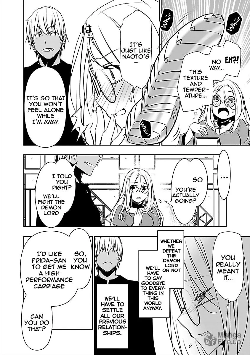 Isekai NTR ~Shinyuu no Onna wo Saikyou Skill de Otosu Houhou~ Chapter 14 page 10 - 