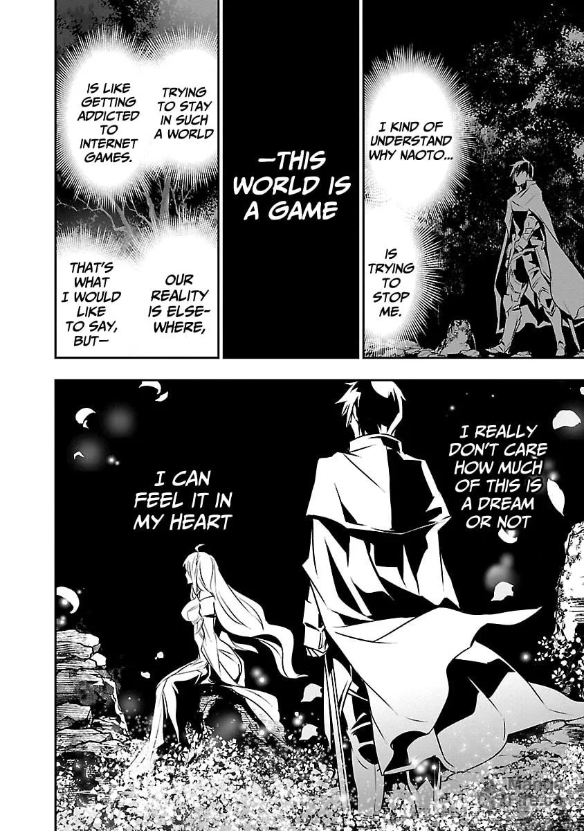 Isekai NTR ~Shinyuu no Onna wo Saikyou Skill de Otosu Houhou~ Chapter 15 page 3 - 