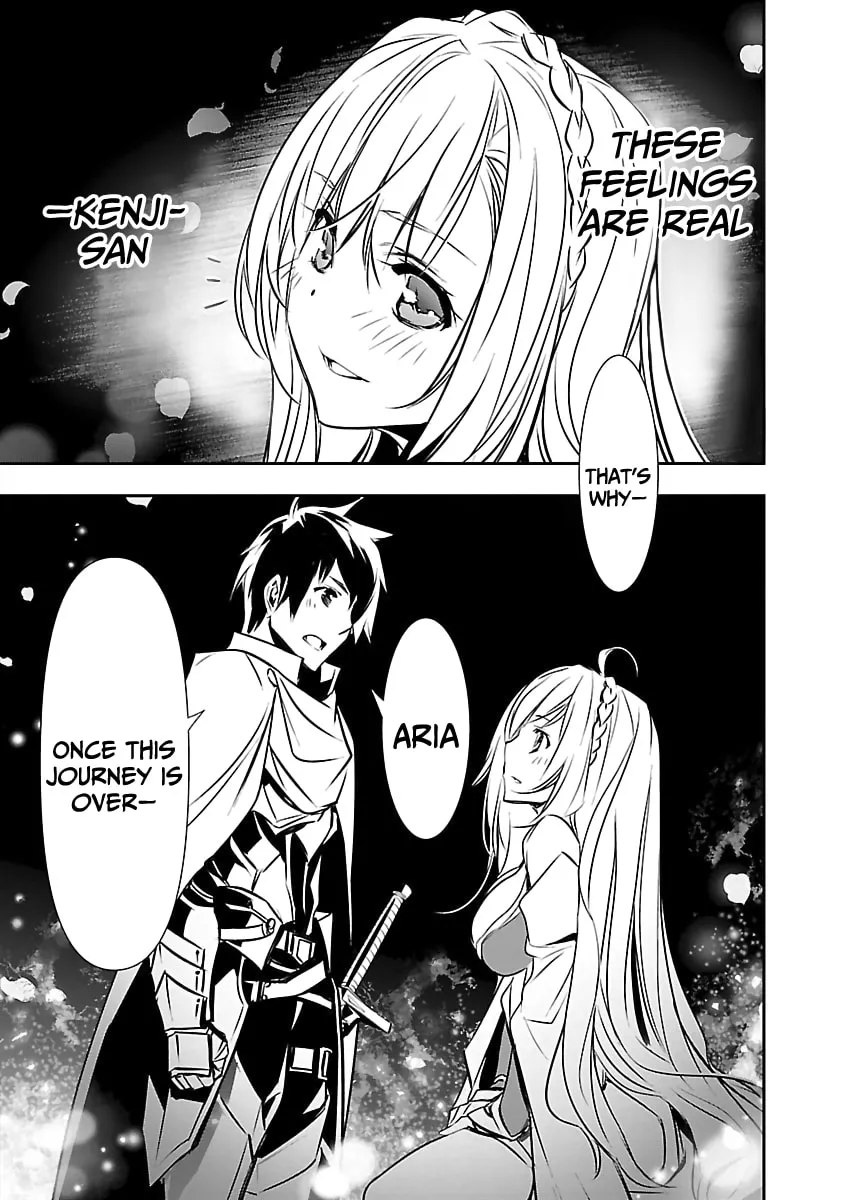 Isekai NTR ~Shinyuu no Onna wo Saikyou Skill de Otosu Houhou~ Chapter 15 page 4 - 