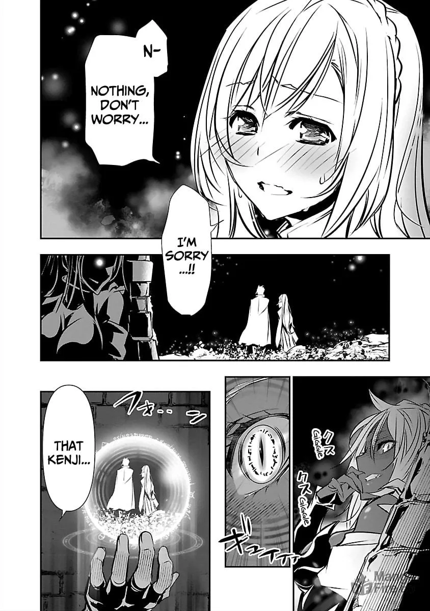 Isekai NTR ~Shinyuu no Onna wo Saikyou Skill de Otosu Houhou~ Chapter 15 page 9 - 