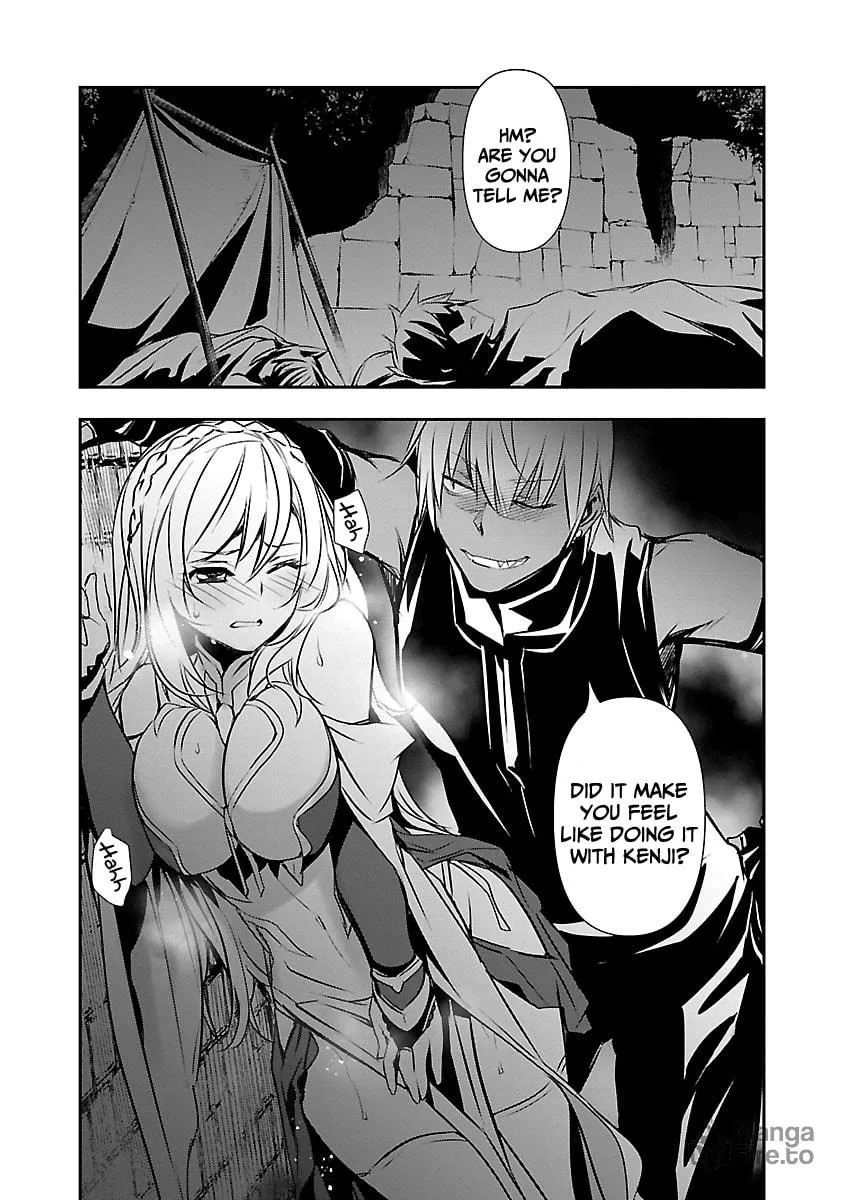 Isekai NTR ~Shinyuu no Onna wo Saikyou Skill de Otosu Houhou~ Chapter 16 page 3 - 