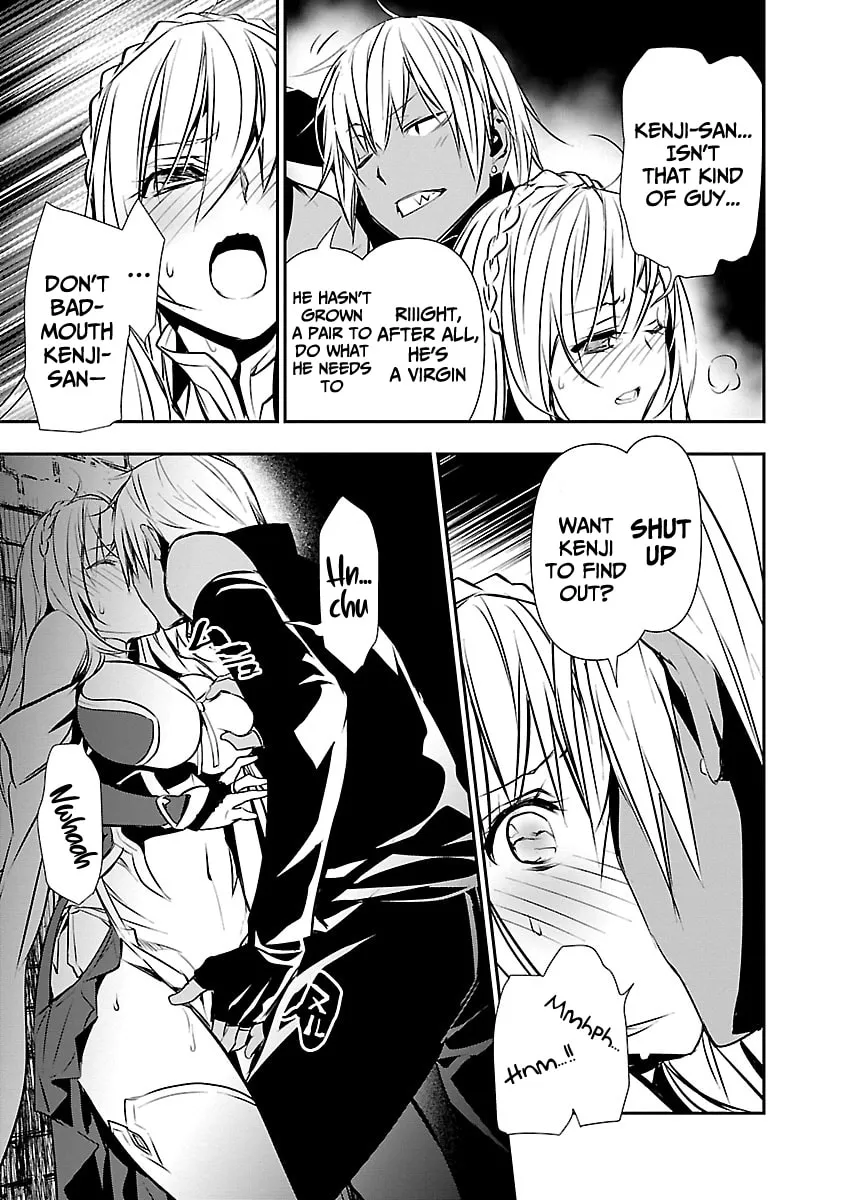 Isekai NTR ~Shinyuu no Onna wo Saikyou Skill de Otosu Houhou~ Chapter 16 page 4 - 