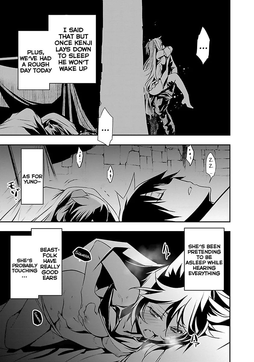 Isekai NTR ~Shinyuu no Onna wo Saikyou Skill de Otosu Houhou~ Chapter 16 page 8 - 