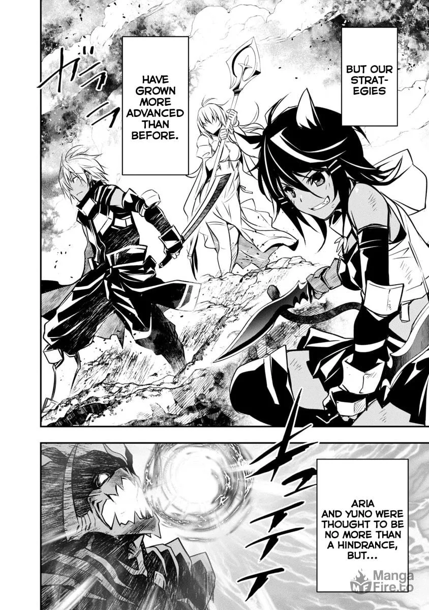 Isekai NTR ~Shinyuu no Onna wo Saikyou Skill de Otosu Houhou~ Chapter 17 page 3 - 
