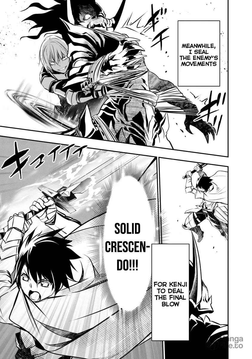 Isekai NTR ~Shinyuu no Onna wo Saikyou Skill de Otosu Houhou~ Chapter 17 page 6 - 