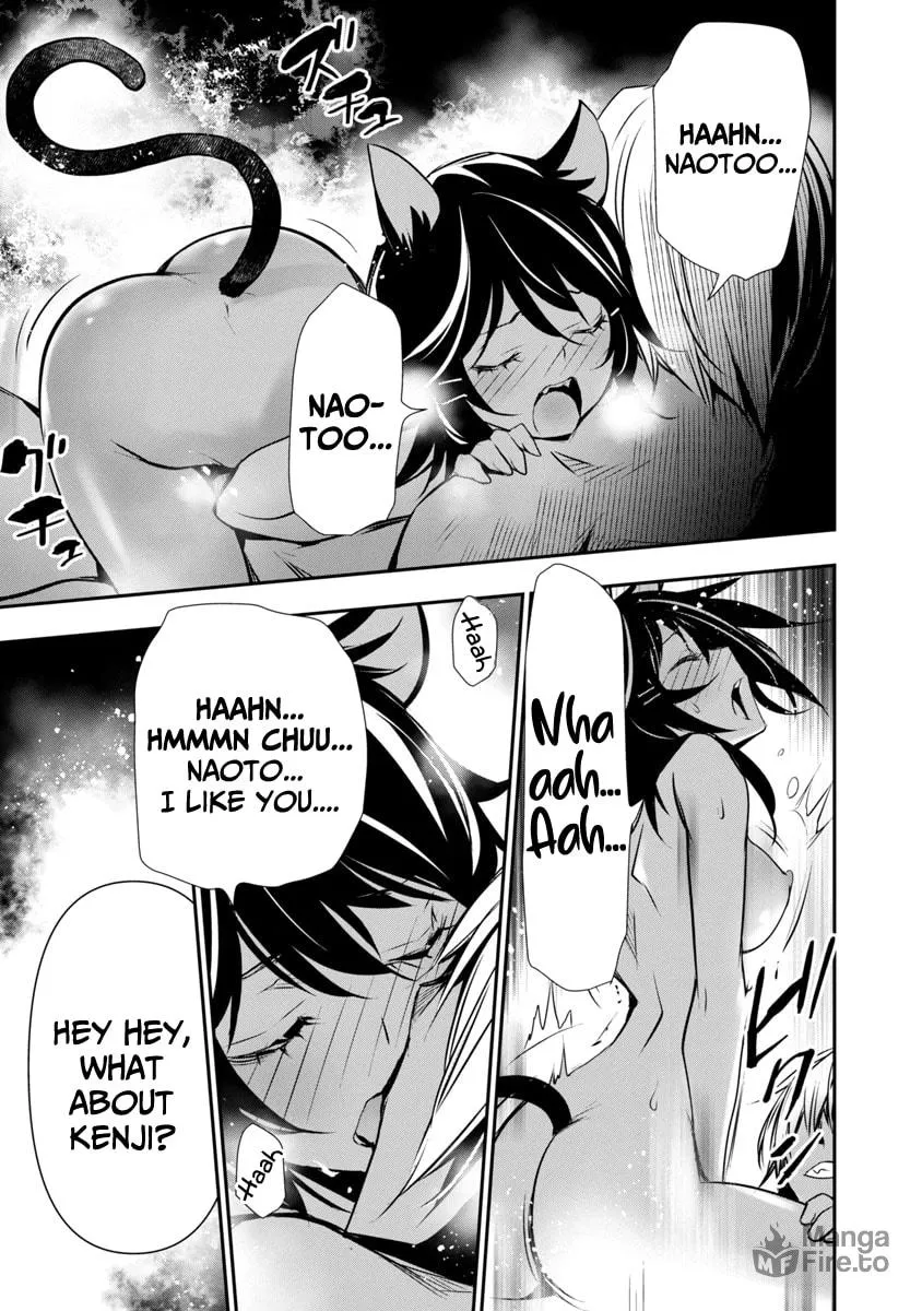 Isekai NTR ~Shinyuu no Onna wo Saikyou Skill de Otosu Houhou~ Chapter 17 page 10 - 
