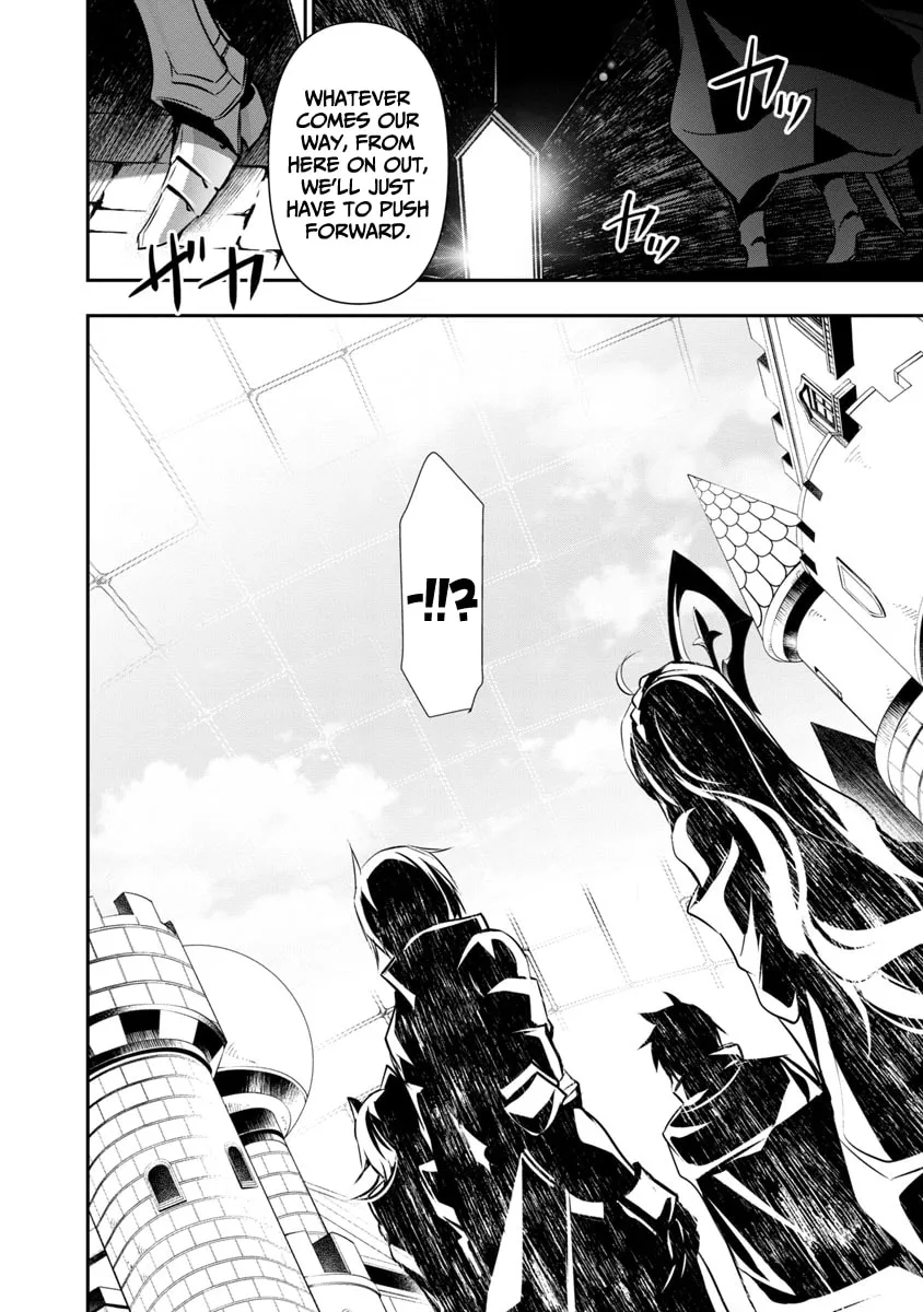 Isekai NTR ~Shinyuu no Onna wo Saikyou Skill de Otosu Houhou~ Chapter 18 page 13 - 
