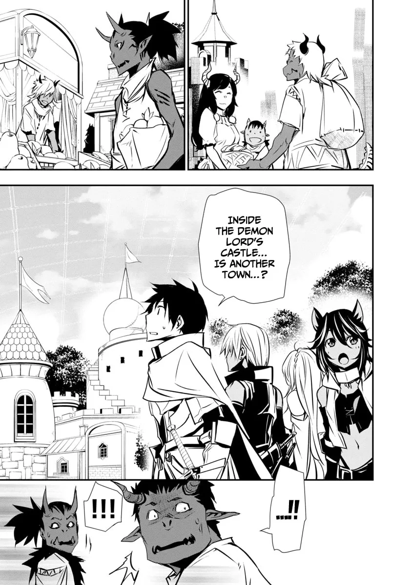 Isekai NTR ~Shinyuu no Onna wo Saikyou Skill de Otosu Houhou~ Chapter 18 page 14 - 