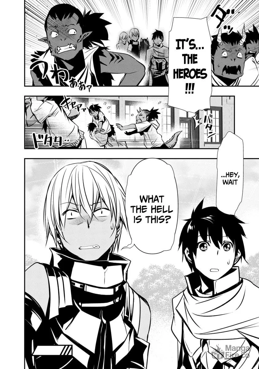 Isekai NTR ~Shinyuu no Onna wo Saikyou Skill de Otosu Houhou~ Chapter 18 page 15 - 