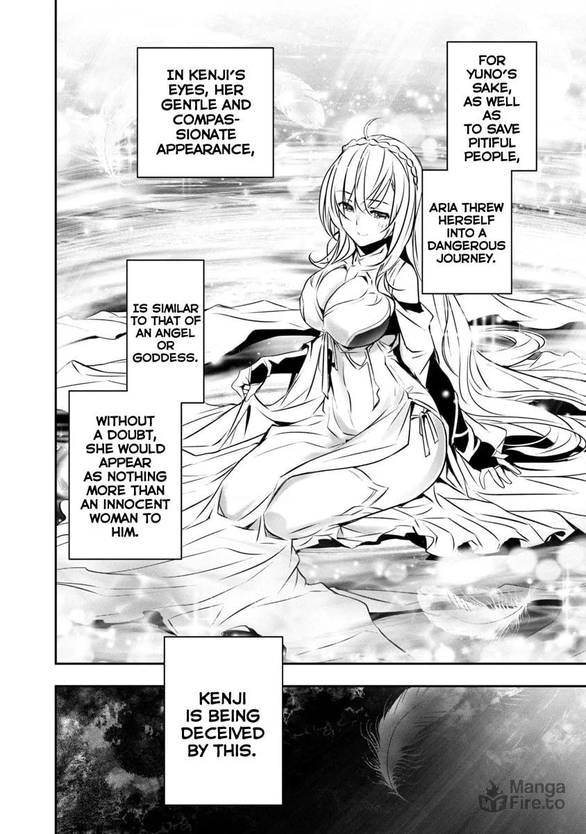 Isekai NTR ~Shinyuu no Onna wo Saikyou Skill de Otosu Houhou~ Chapter 18 page 3 - 